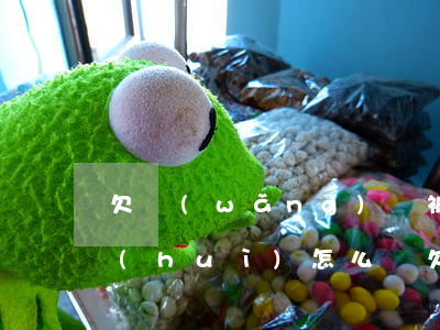 欠網(wǎng)貸被發(fā)律師函會(huì)怎么樣(欠網(wǎng)貸發(fā)律師函是啥意思)
