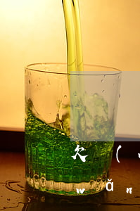 欠網(wǎng)貸被起訴了會怎么樣(網(wǎng)貸欠款會被起訴嗎)