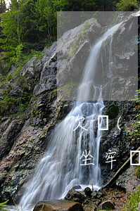 欠網(wǎng)貸被起訴后會(huì)坐牢嗎(網(wǎng)貸欠款會(huì)不會(huì)坐牢)