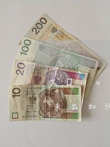 欠網(wǎng)貸被起訴，結(jié)果未出，如何應(yīng)對？