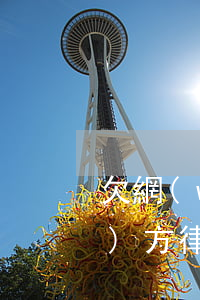 欠網(wǎng)貸被起訴要賠對(duì)方律師費(fèi)嗎-欠網(wǎng)貸被起訴要承擔(dān)律師費(fèi)嗎