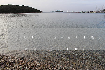 欠網(wǎng)貸要不要告訴家里(欠網(wǎng)貸應(yīng)不應(yīng)該和家里說(shuō))