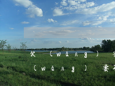 欠網(wǎng)貸要不要賣掉黃金還(欠網(wǎng)貸要不要賣掉黃金還)