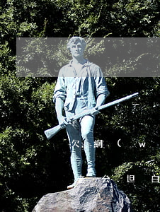 欠網(wǎng)貸該不該和老公坦白呢(跟老公坦白了網(wǎng)貸的事)
