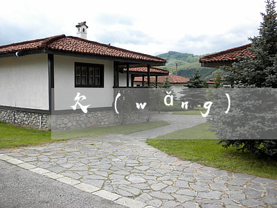 欠網(wǎng)貸該怎么跟家里坦白