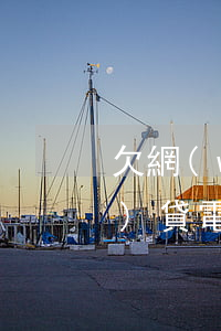 欠網(wǎng)貸語音催收(網(wǎng)貸電話催收怎么解決)