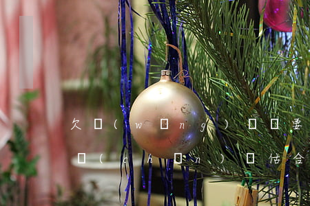 欠網(wǎng)貸說要進(jìn)行資產(chǎn)評估合法嗎-欠網(wǎng)貸說要進(jìn)行資產(chǎn)評估合法嗎是真的嗎