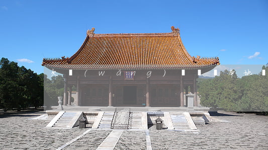 欠網(wǎng)貸說開本地車來我們家