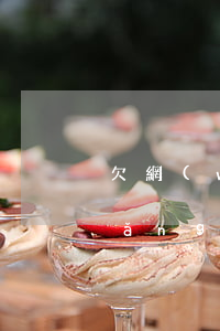 欠網(wǎng)貸讓我自首(還不起網(wǎng)貸可以投案自首么)