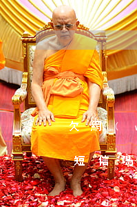 欠網(wǎng)貸起訴會提前發(fā)短信嗎(網(wǎng)貸欠款發(fā)短信通知要起訴)