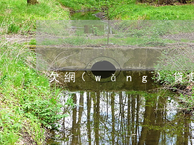 欠網(wǎng)貸超三年不起訴還要還嗎