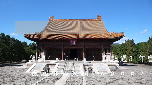 欠網(wǎng)貸超過3年會(huì)被起訴嗎(欠網(wǎng)貸多久以上才會(huì)被起訴)
