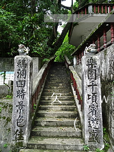 欠網(wǎng)貸跑了會找家里人還嗎(欠網(wǎng)貸會不會找到老家去)