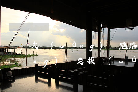 欠網(wǎng)貸跑路找不到(欠網(wǎng)貸走投無(wú)路)