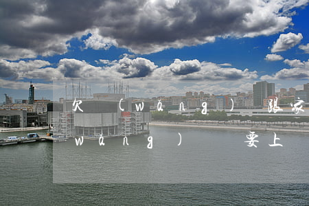 欠網(wǎng)貸跟家里開口第一句(網(wǎng)貸說要上門)
