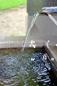 欠網(wǎng)貸身份證會被拉黑嗎(網(wǎng)貸逾期多久拉黑身份證)
