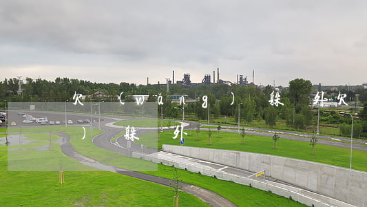 欠網(wǎng)貸躲國外(欠網(wǎng)貸躲國外)