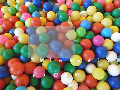 欠網(wǎng)貸軟件圖片(欠網(wǎng)貸咋辦)