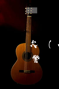 欠網(wǎng)貸送花圈能報(bào)警嗎(網(wǎng)貸催收送花圈是真的嗎)