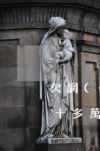 欠網(wǎng)貸逾期48天會坐牢嗎(欠十多萬網(wǎng)貸逾期會坐牢么)