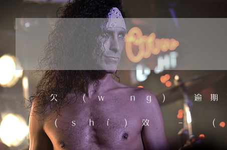 欠網(wǎng)貸逾期7年起訴過訴訟時(shí)效嗎-網(wǎng)貸超過幾年起訴法院會(huì)受理嗎