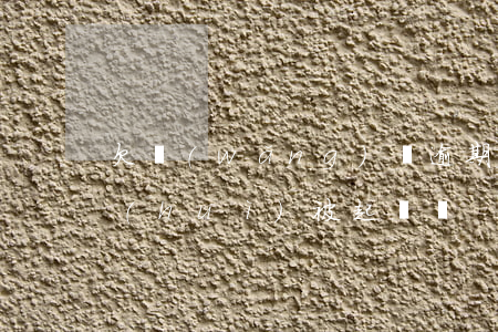 欠網(wǎng)貸逾期一個(gè)月會(huì)被起訴嗎