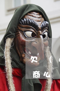 欠網(wǎng)貸逾期可以協(xié)商么(網(wǎng)貸逾期半年了,可以協(xié)商不還罰息嗎)