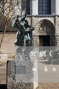 欠網(wǎng)貸逾期后怎么還款(欠網(wǎng)貸逾期后怎么還款)