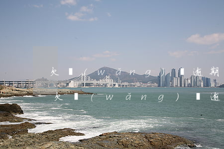 欠網(wǎng)貸逾期會從工資卡上扣嗎(欠網(wǎng)貸逾期會從工資卡上扣嗎)