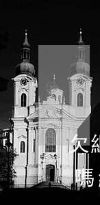 欠網(wǎng)貸逾期沒還上可以賣房子嗎(網(wǎng)貸逾期沒還可以貸款買房子嗎)