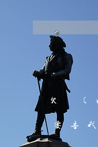 欠網(wǎng)貸逾期發(fā)短信說要告我欺詐-欠網(wǎng)貸逾期發(fā)短信說要告我欺詐是真的嗎