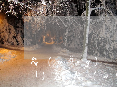 欠網(wǎng)貸還不上上征信會(huì)怎樣(欠網(wǎng)貸不還上征信嗎)
