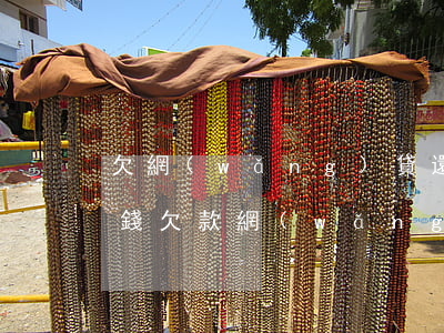 欠網(wǎng)貸還不上怎么辦家里也沒錢(欠款網(wǎng)貸還不上怎么辦)
