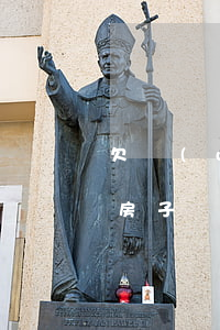 欠網(wǎng)貸還不上會(huì)收房子嗎(欠網(wǎng)貸還不上會(huì)收房子嗎)