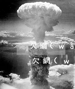 欠網(wǎng)貸還不上會不會影響孩子(欠網(wǎng)貸不還會影響孩子讀書嗎)