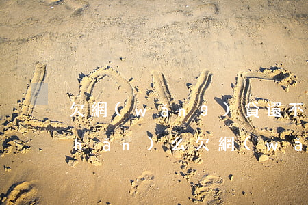欠網(wǎng)貸還不上會沒收財產(chǎn)么(欠網(wǎng)貸不還會沒收房子嗎)