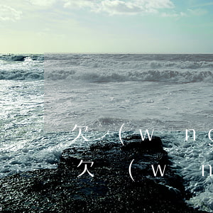 欠網(wǎng)貸還不上的正確處理方式(欠網(wǎng)貸錢還不上怎么辦)