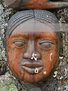 欠網(wǎng)貸還不上還坐牢嗎(網(wǎng)貸欠款還不起會(huì)坐牢嗎)