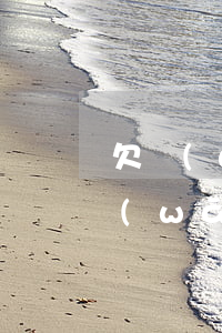 欠網(wǎng)貸還不上銀行卡能用嗎(網(wǎng)貸欠款能辦銀行卡嗎)