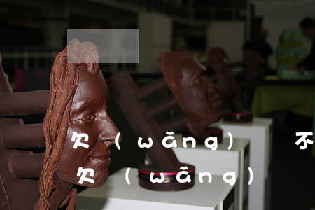 欠網(wǎng)貸還不起了怎么跟父母說(欠網(wǎng)貸還不起了怎么跟父母說)
