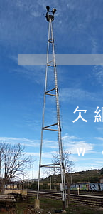 欠網(wǎng)貸還暫時不上怎么辦(網(wǎng)貸欠款暫時還不上)