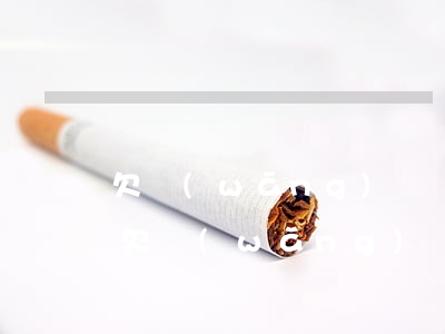 欠網(wǎng)貸還能結(jié)婚嗎(欠網(wǎng)貸可以登記結(jié)婚嗎)
