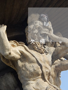欠網(wǎng)貸郵東西到老家