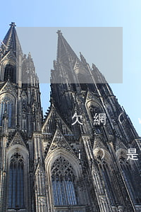 欠網(wǎng)貸銀行卡異常狀態(tài)是怎么回事-欠網(wǎng)貸銀行卡異常狀態(tài)是怎么回事啊