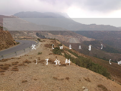 欠網(wǎng)貸銀行卡被凍結(jié)了能解凍嗎 網(wǎng)貸導致銀行卡凍結(jié)了,能解凍嗎