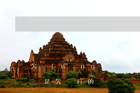 欠網(wǎng)貸銀行錢(網(wǎng)貸是欠銀行的錢嗎)