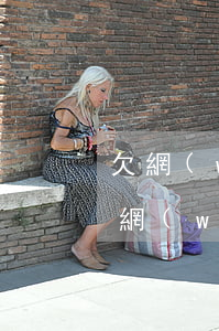 欠網(wǎng)貸錢不還多長時間會起訴(網(wǎng)貸欠款多久可以起訴)