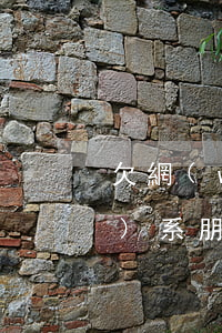 欠網(wǎng)貸錢要怎么聯(lián)系(朋友欠網(wǎng)貸錢總打電話怎么辦)