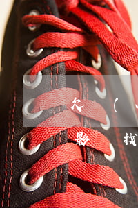 欠網(wǎng)貸錢還不起會(huì)影響找工作嗎-欠網(wǎng)貸錢還不起會(huì)影響找工作嗎知乎