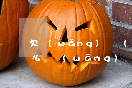 欠網(wǎng)貸關(guān)不上怎么辦(網(wǎng)貸欠款還不上怎么辦)